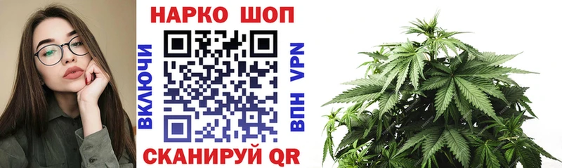 Цена Томилино Псилоцибиновые грибы КОКАИН APVP МЕФ Амфетамин Гашиш Конопля