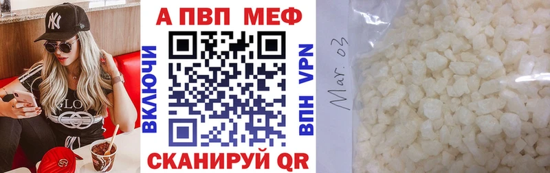 darknet Telegram  KRAKEN сайт  А ПВП крисы CK  Томилино  купить  
