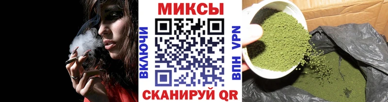 где продают   Томилино  Бутират GHB 