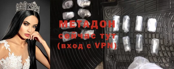 кокаин колумбия Гусев