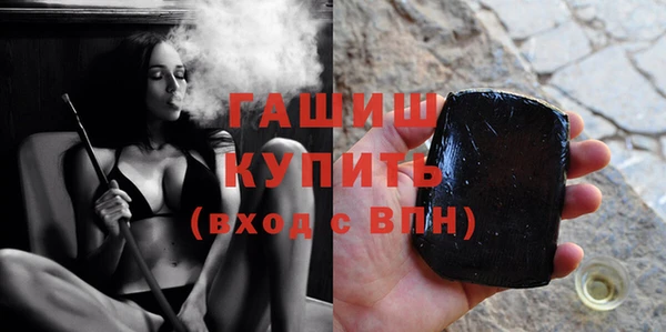 кокаин колумбия Гусев