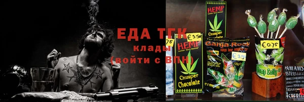 кокаин колумбия Гусев
