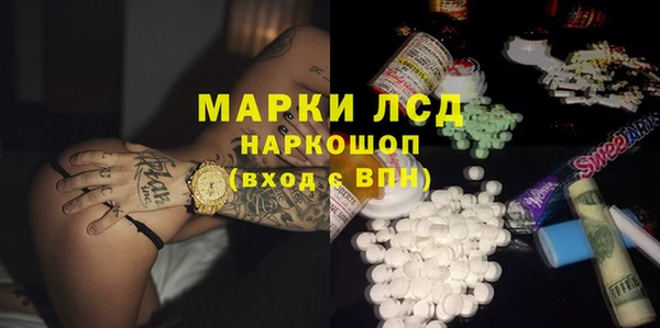 не бодяженный Гусиноозёрск