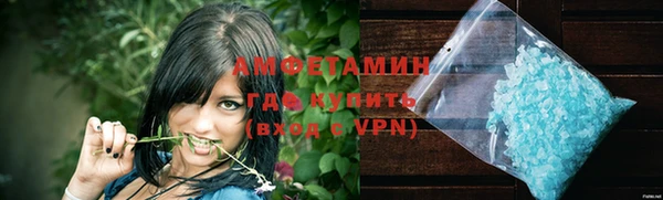 кокаин колумбия Гусев