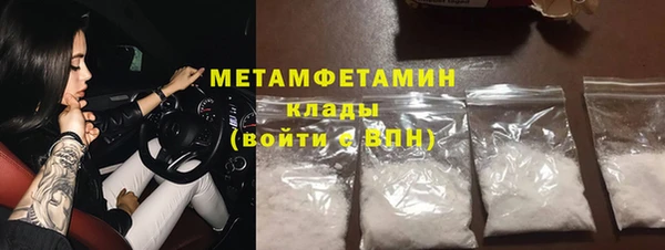 кокаин колумбия Гусев