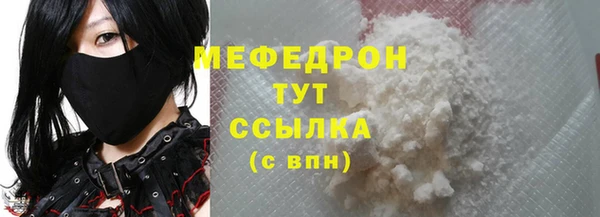 кокаин колумбия Гусев