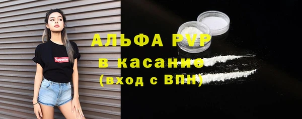 не бодяженный Гусиноозёрск