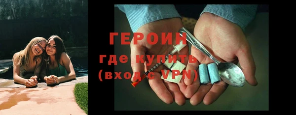 кокаин колумбия Гусев