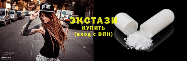 не бодяженный Гусиноозёрск