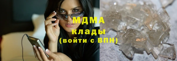 кокаин колумбия Гусев