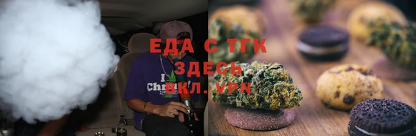 кокаин колумбия Гусев