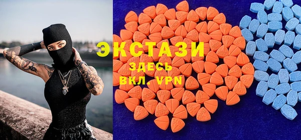 не бодяженный Гусиноозёрск