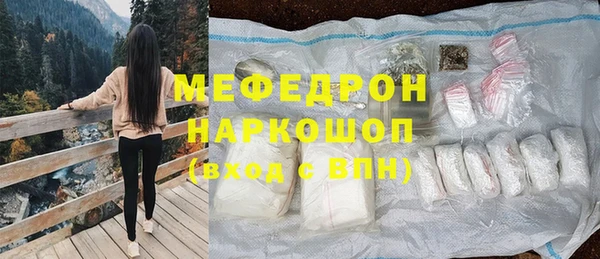 кокаин колумбия Гусев