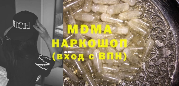 кокаин колумбия Гусев