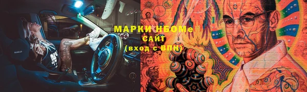 не бодяженный Гусиноозёрск