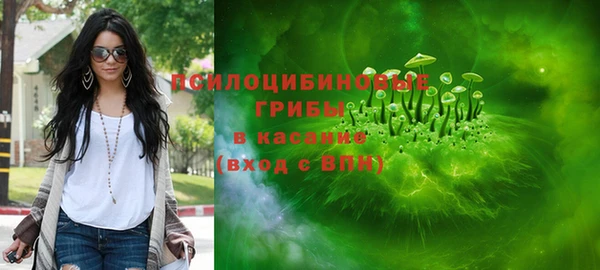кокаин колумбия Гусев
