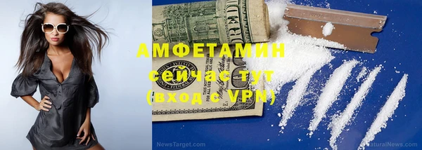 не бодяженный Гусиноозёрск