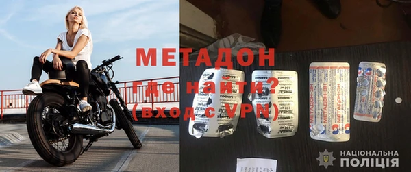 кокаин колумбия Гусев