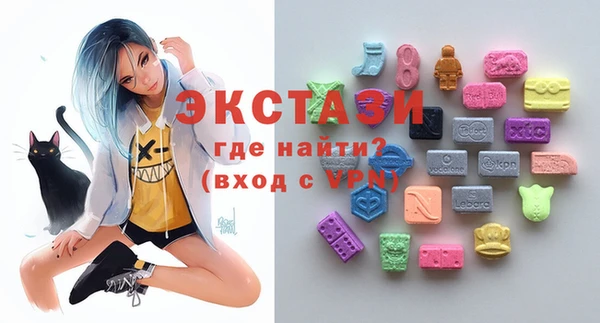 не бодяженный Гусиноозёрск