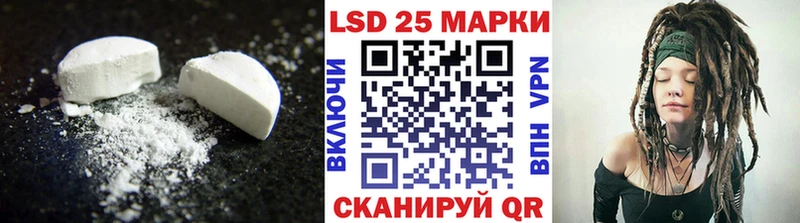 ЛСД экстази ecstasy  Томилино 