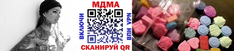 hydra рабочий сайт  Томилино  МДМА кристаллы 
