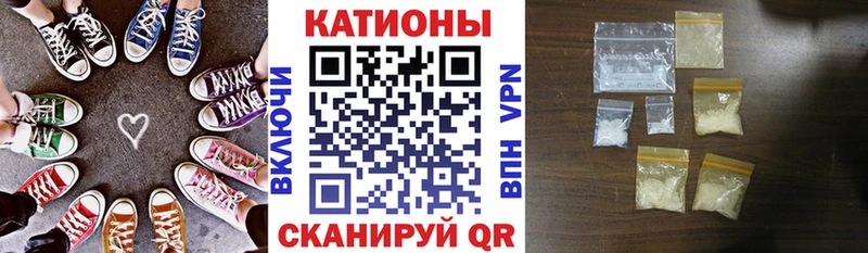 МЯУ-МЯУ 4 MMC  Томилино 