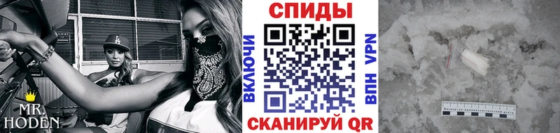 ссылка на мегу как войти  Томилино  МЕТАМФЕТАМИН пудра  даркнет сайт 