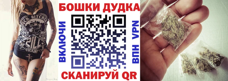 цены   Томилино  МАРИХУАНА SATIVA & INDICA 